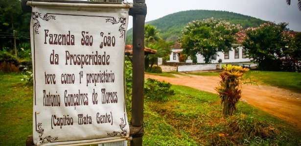 Uma cidade no interior do RJ quer ensinar o Brasil a fazer cinema